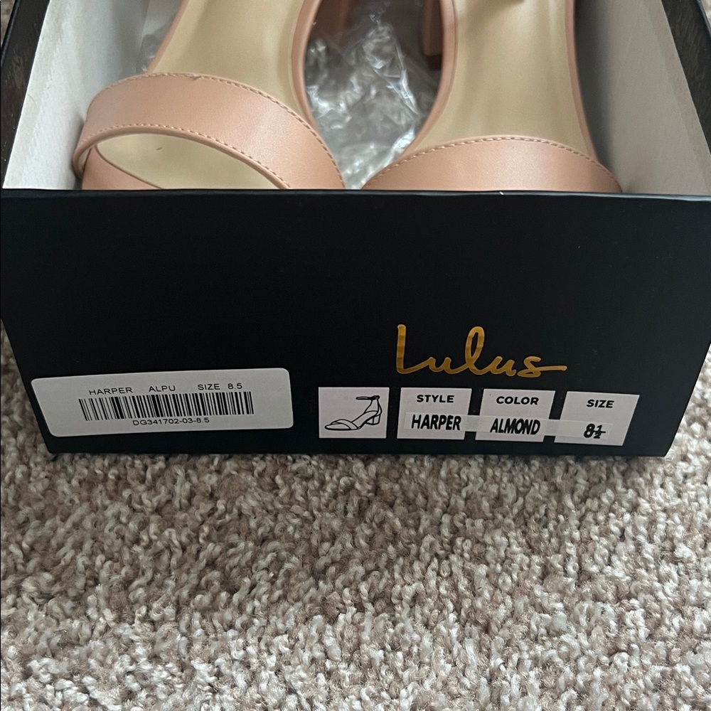 Lulu's Harper Almond Heeled Sandals, 8.5, NWT - Picture 5 of 5